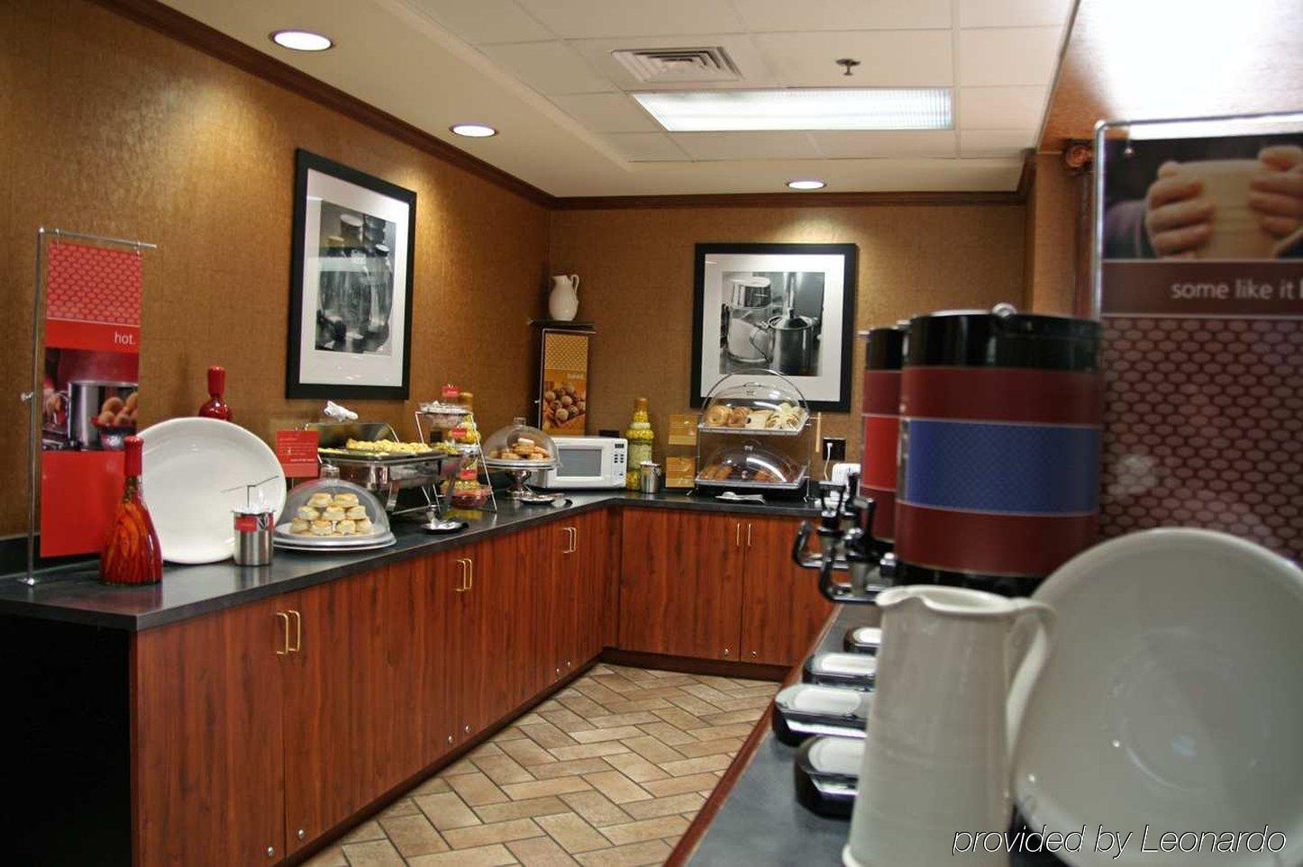 Hampton Inn & Suites Kokomo Restoran gambar
